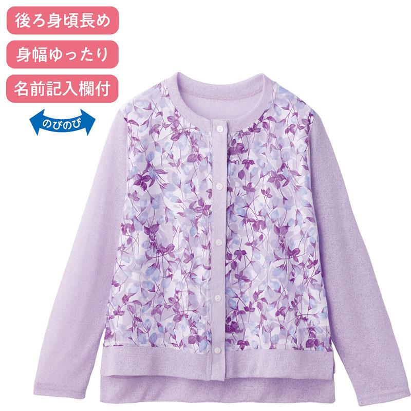 オーガンジー花柄切替カーディガン 花柄Ｂパープル Ｍ～Ｌ