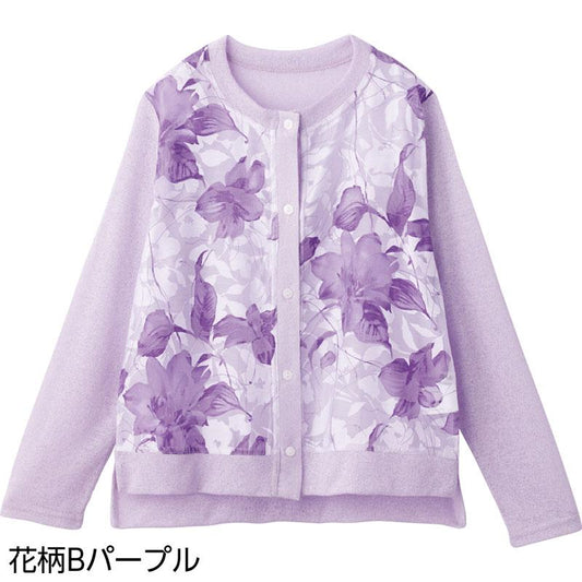 オーガンジー花柄切替カーディガン 花柄Ｂパープル Ｍ～Ｌ