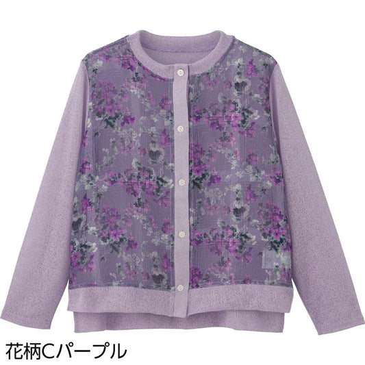 オーガンジー花柄切替カーディガン 花柄Ｃパープル Ｍ～Ｌ