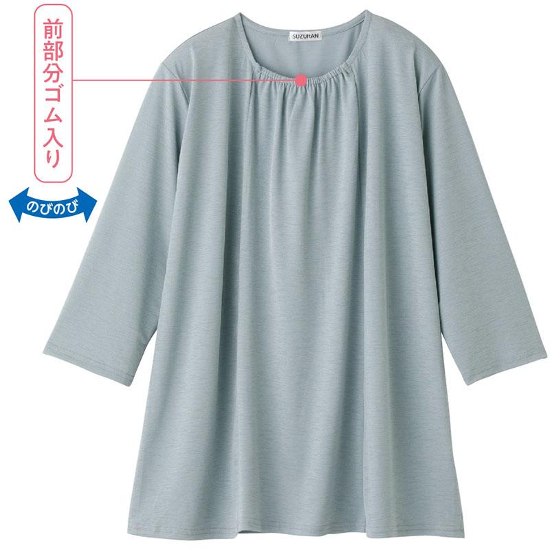 7分袖衿元ギャザーチュニック アイスグレー Ｍ～Ｌ