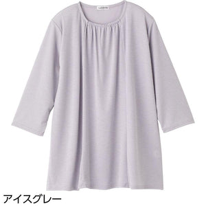 7分袖衿元ギャザーチュニック アイスグレー ＬＬ