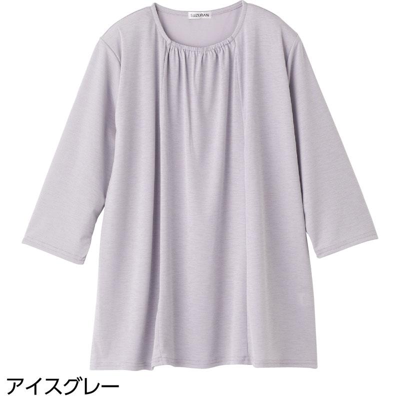 7分袖衿元ギャザーチュニック アイスグレー Ｍ～Ｌ