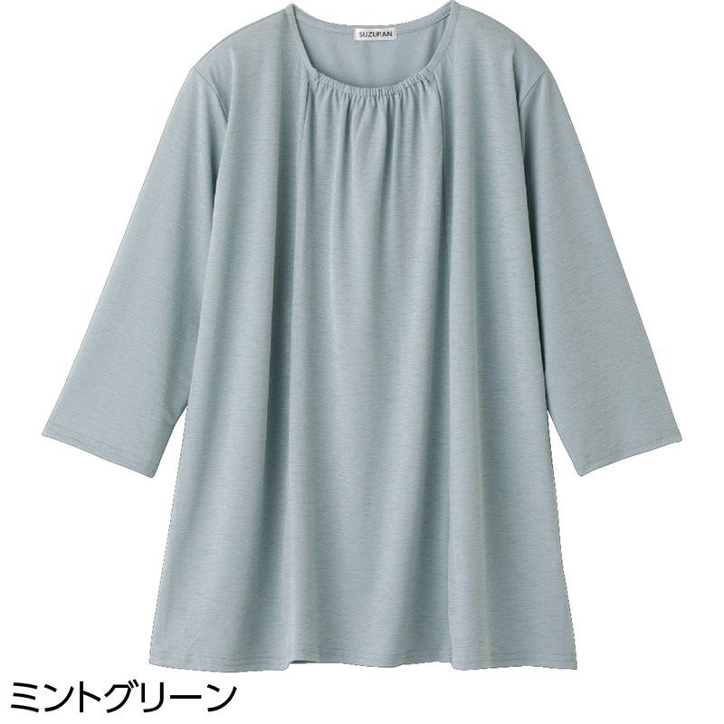7分袖衿元ギャザーチュニック ミントグリーン ＬＬ