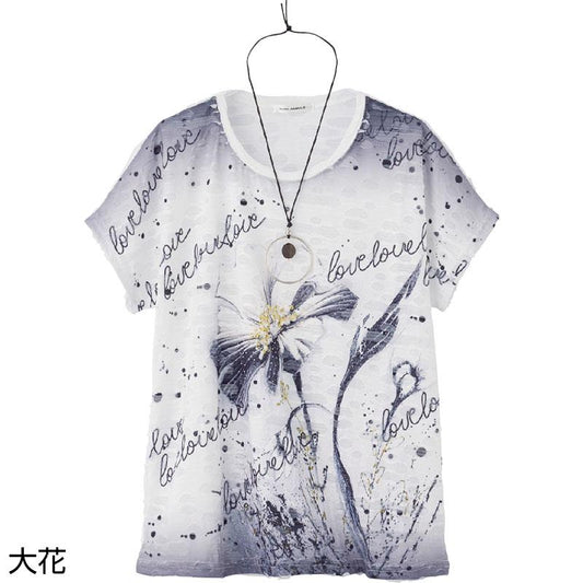ネックレス付Ｔシャツ 大花 Ｍ～Ｌ