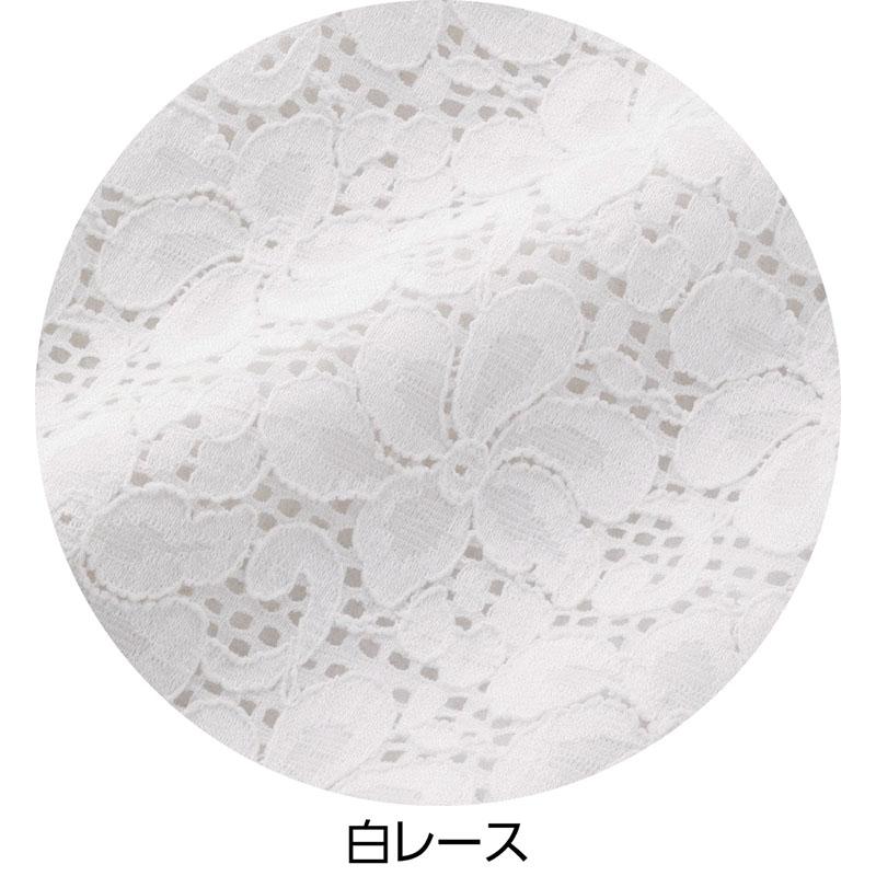 レーストッパーベスト 白レース Ｍ～Ｌ