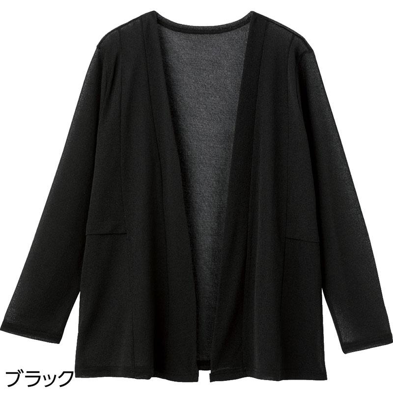 ウエスト切替トッパー ブラック Ｍ～Ｌ