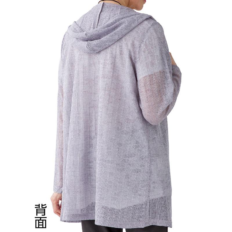 カットフード付カーディガン グレー Ｍ～Ｌ