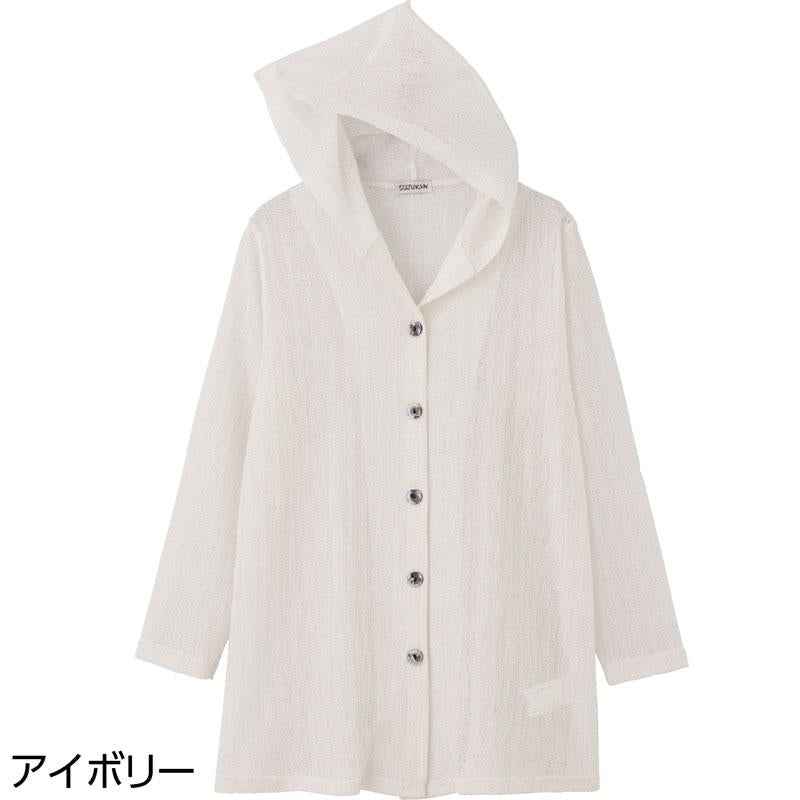 カットフード付カーディガン アイボリー Ｍ～Ｌ