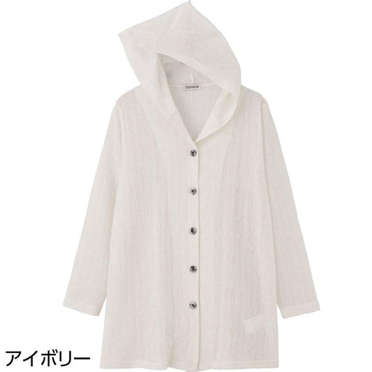 カットフード付カーディガン アイボリー Ｍ～Ｌ