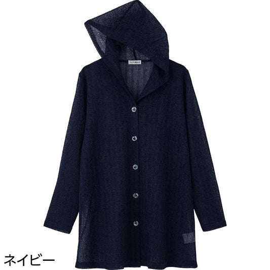 カットフード付カーディガン ネイビー Ｍ～Ｌ