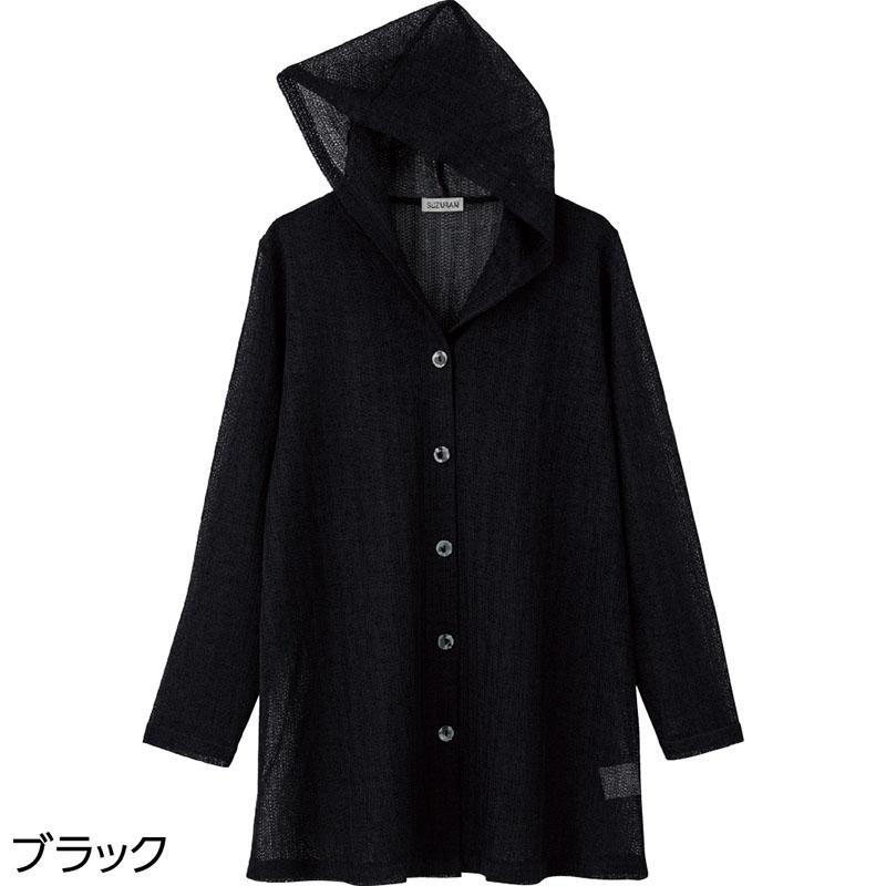 カットフード付カーディガン ブラック Ｍ～Ｌ