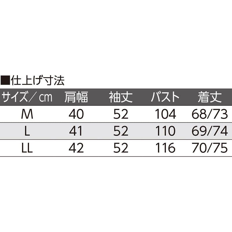 玉柄プリントブラウス グリーン Ｌ