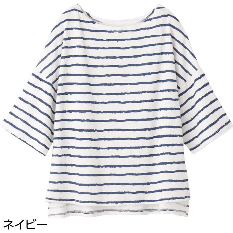 6分袖ゆったり綿混ボーダーＴシャツ ネイビー Ｍ～Ｌ