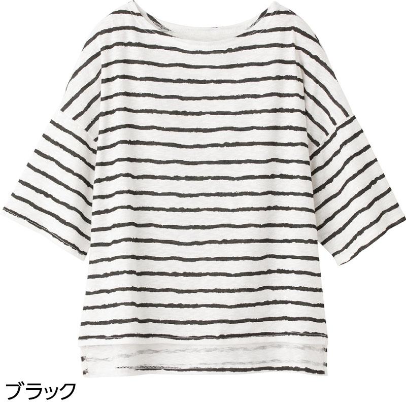 6分袖ゆったり綿混ボーダーＴシャツ ブラック Ｍ～Ｌ
