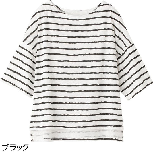 6分袖ゆったり綿混ボーダーＴシャツ ブラック Ｍ～Ｌ