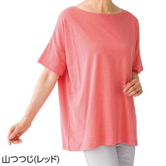 越前花染め抗菌ビックＴシャツ 山つつじ(レッド) Ｍ