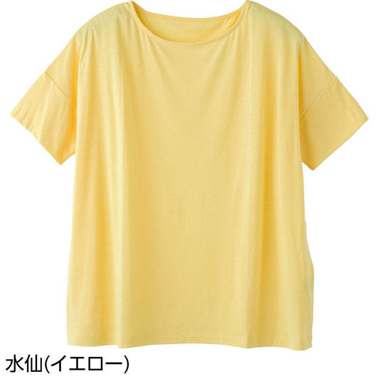 越前花染め抗菌ビックＴシャツ 水仙(イエロー) Ｌ