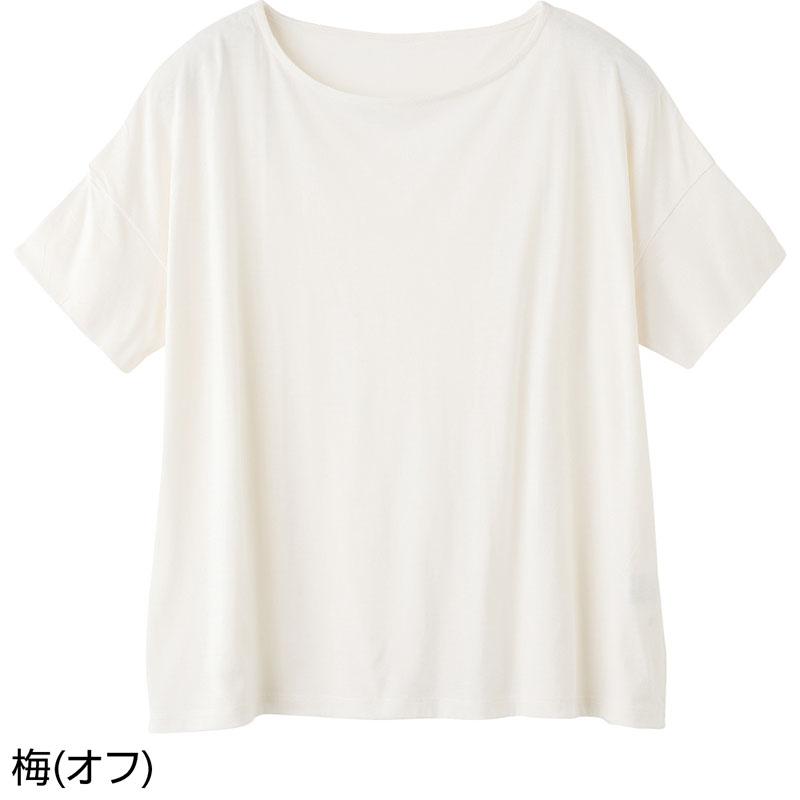 越前花染め抗菌ビックＴシャツ 梅(オフ) ＬＬ