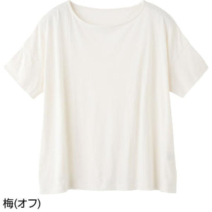 越前花染め抗菌ビックＴシャツ 梅(オフ) Ｌ