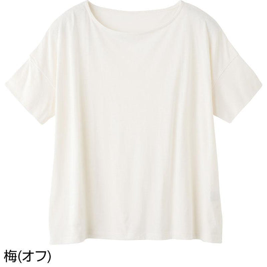 越前花染め抗菌ビックＴシャツ 梅(オフ) Ｌ
