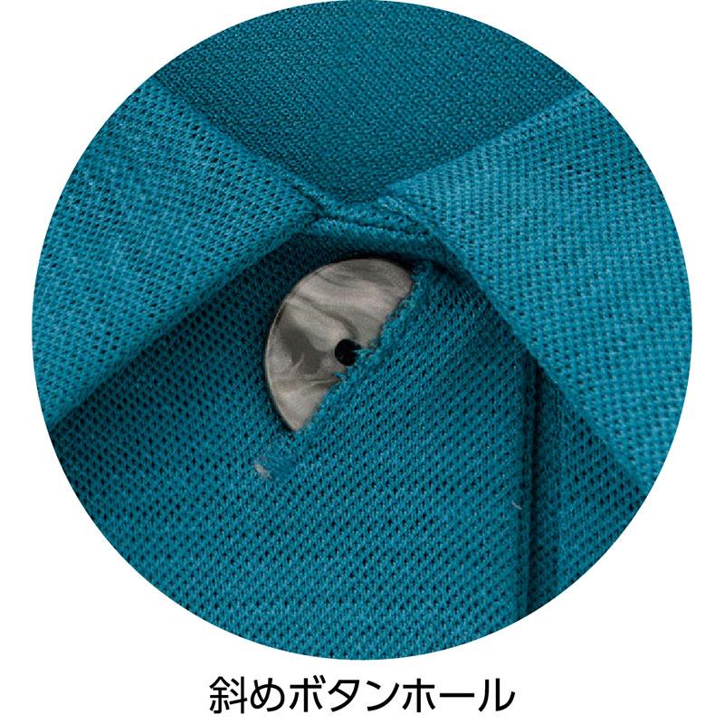 7分袖Ａライン1釦チュニック カラシ Ｍ～Ｌ