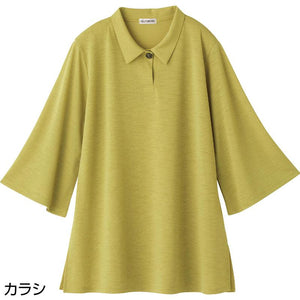7分袖Ａライン1釦チュニック カラシ Ｍ～Ｌ