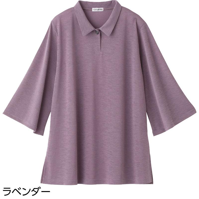 7分袖Ａライン1釦チュニック ラベンダー Ｍ～Ｌ