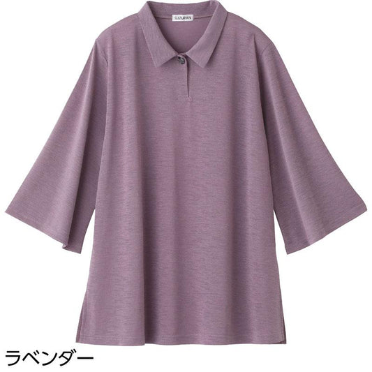 7分袖Ａライン1釦チュニック ラベンダー Ｍ～Ｌ