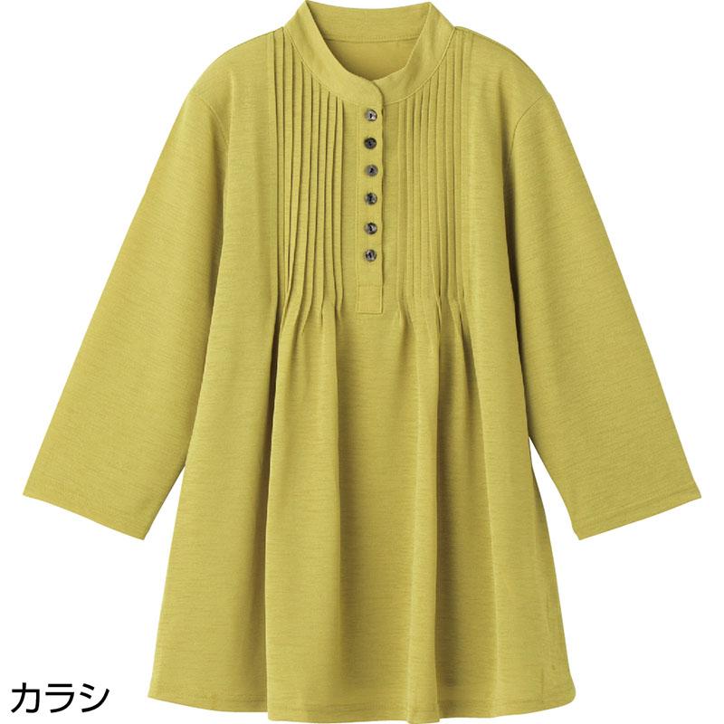 series-7-sleeve-pin-tuck-half-open-tunic