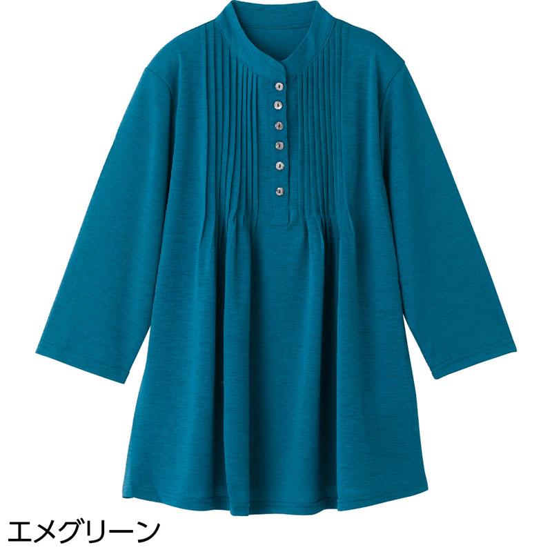 7分袖ピンタック半開チュニック エメグリーン Ｍ～Ｌ