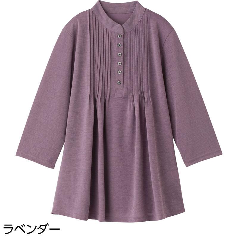 7分袖ピンタック半開チュニック ラベンダー ＬＬ