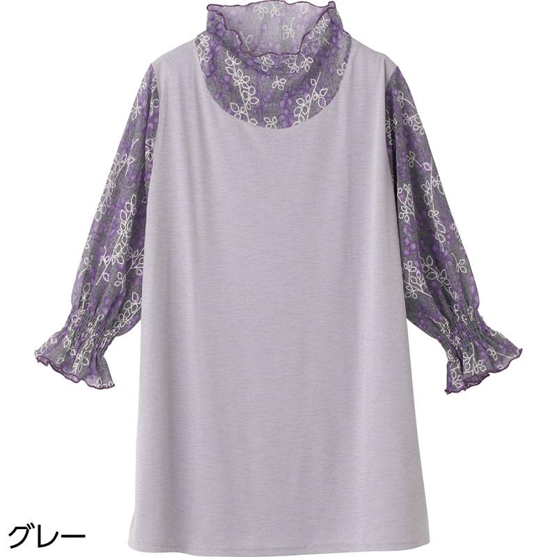 7分袖異素材切替チュニック グレー Ｍ～Ｌ