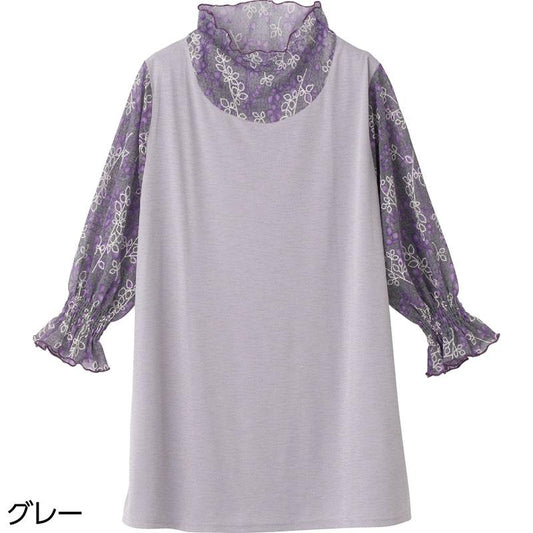7分袖異素材切替チュニック グレー Ｍ～Ｌ