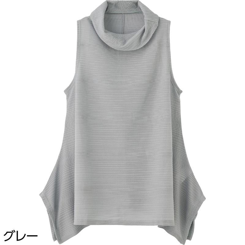series-wide-hem-tunic-vest