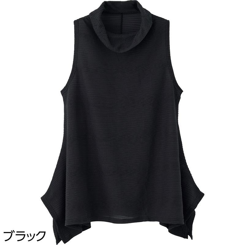 裾ワイドチュニックベスト ブラック Ｍ～Ｌ