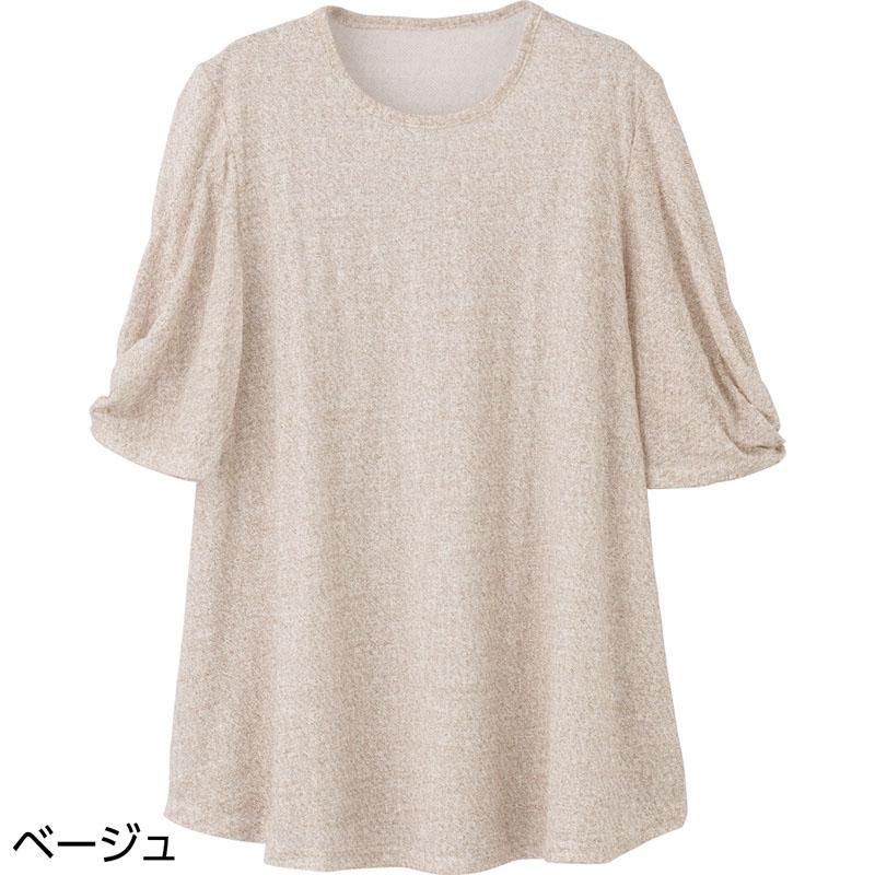 6分袖パフスリーブチュニック ベージュ Ｍ～Ｌ