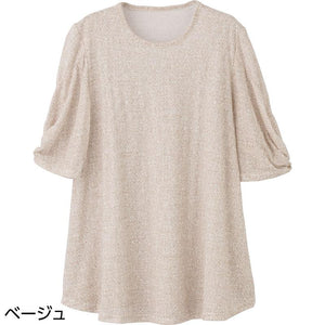 6分袖パフスリーブチュニック ベージュ Ｍ～Ｌ