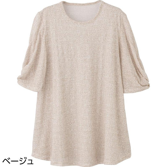 6分袖パフスリーブチュニック ベージュ Ｍ～Ｌ