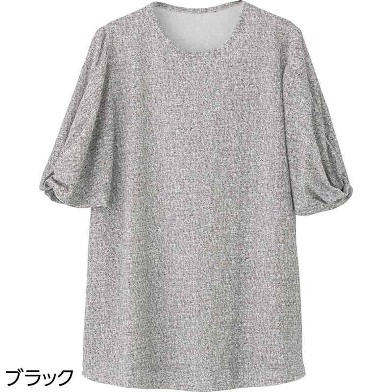 6分袖パフスリーブチュニック ブラック Ｍ～Ｌ