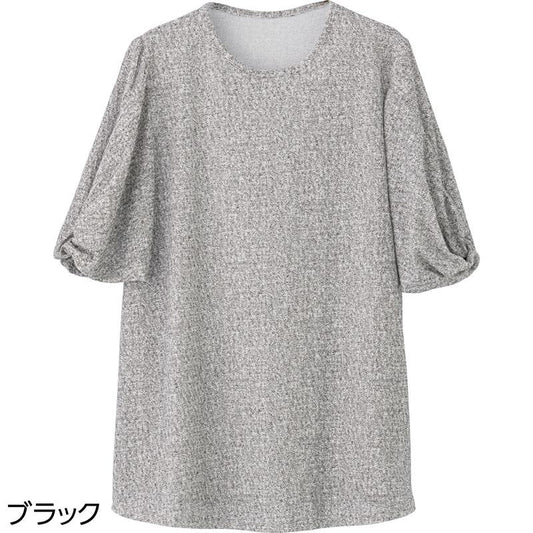6分袖パフスリーブチュニック ブラック Ｍ～Ｌ