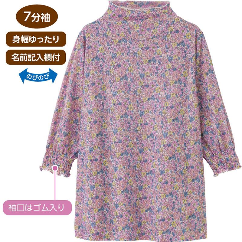 7分袖袖口シャーリングチュニック パープル Ｍ～Ｌ