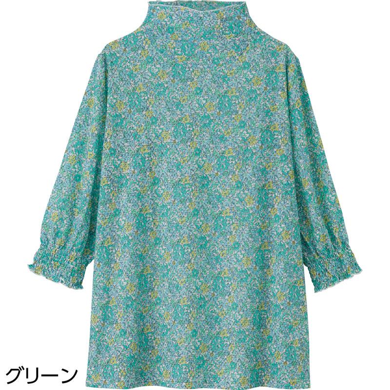 7分袖袖口シャーリングチュニック グリーン Ｍ～Ｌ