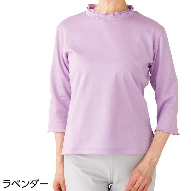 7分袖メローネックＴシャツ ネイビー Ｌ