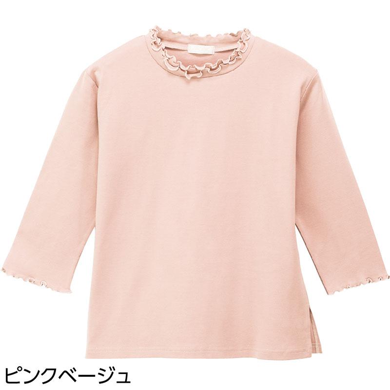 7分袖メローネックＴシャツ ピンクベージュ Ｌ