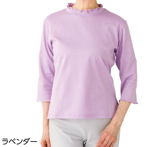 7分袖メローネックＴシャツ ラベンダー Ｌ