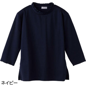 7分袖メローネックＴシャツ ネイビー Ｓ