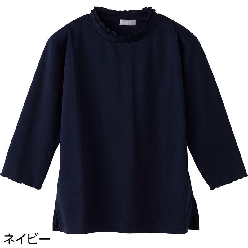 7分袖メローネックＴシャツ ネイビー ＬＬ