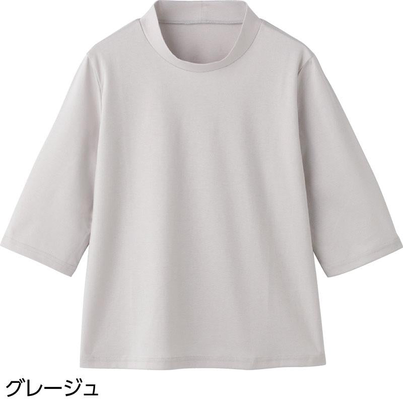 6分袖超長綿Ｔシャツ グレージュ Ｍ