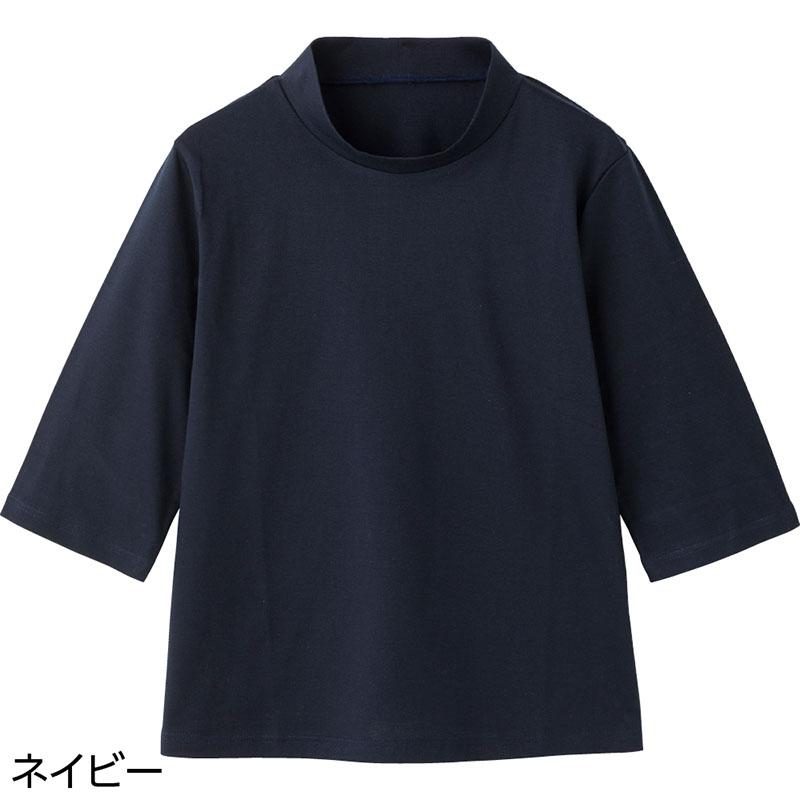 6分袖超長綿Ｔシャツ ネイビー Ｍ