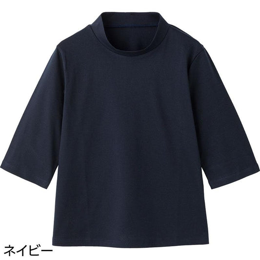 6分袖超長綿Ｔシャツ ネイビー ＬＬ